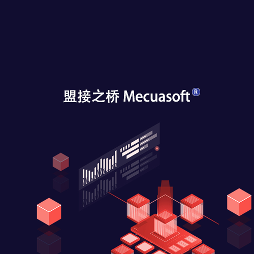 有關(guān)直銷(xiāo)推廣意向書(shū)