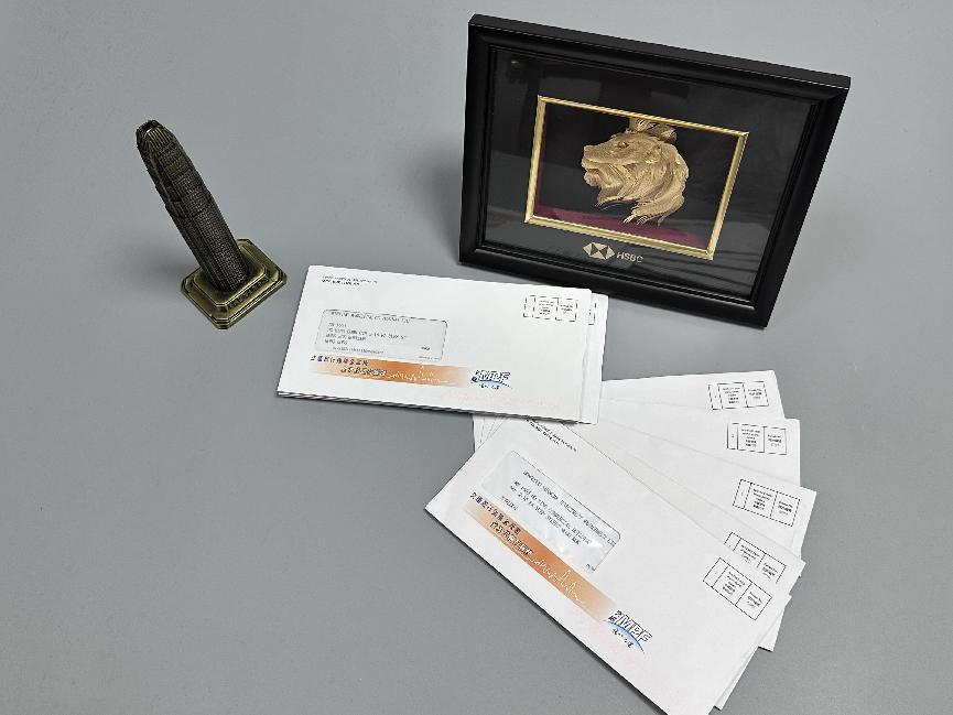 香港個(gè)人開戶