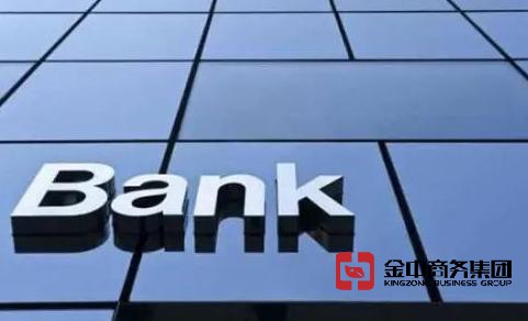 新加坡銀行開戶