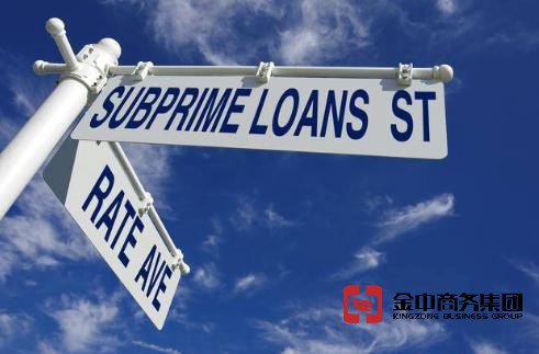 離岸公司記賬報稅 離岸公司記賬報稅