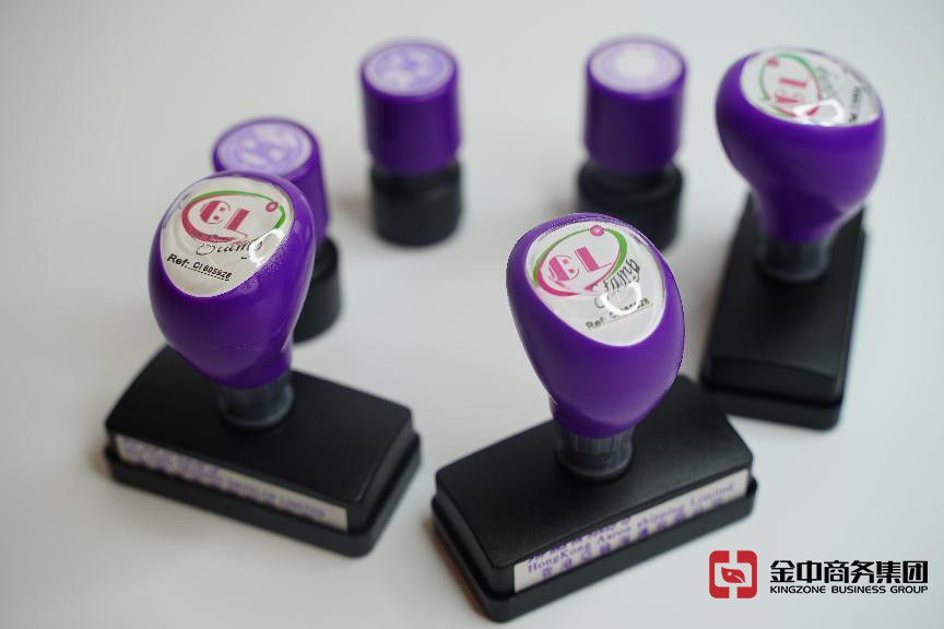 海外做賬報稅 海外做賬報稅