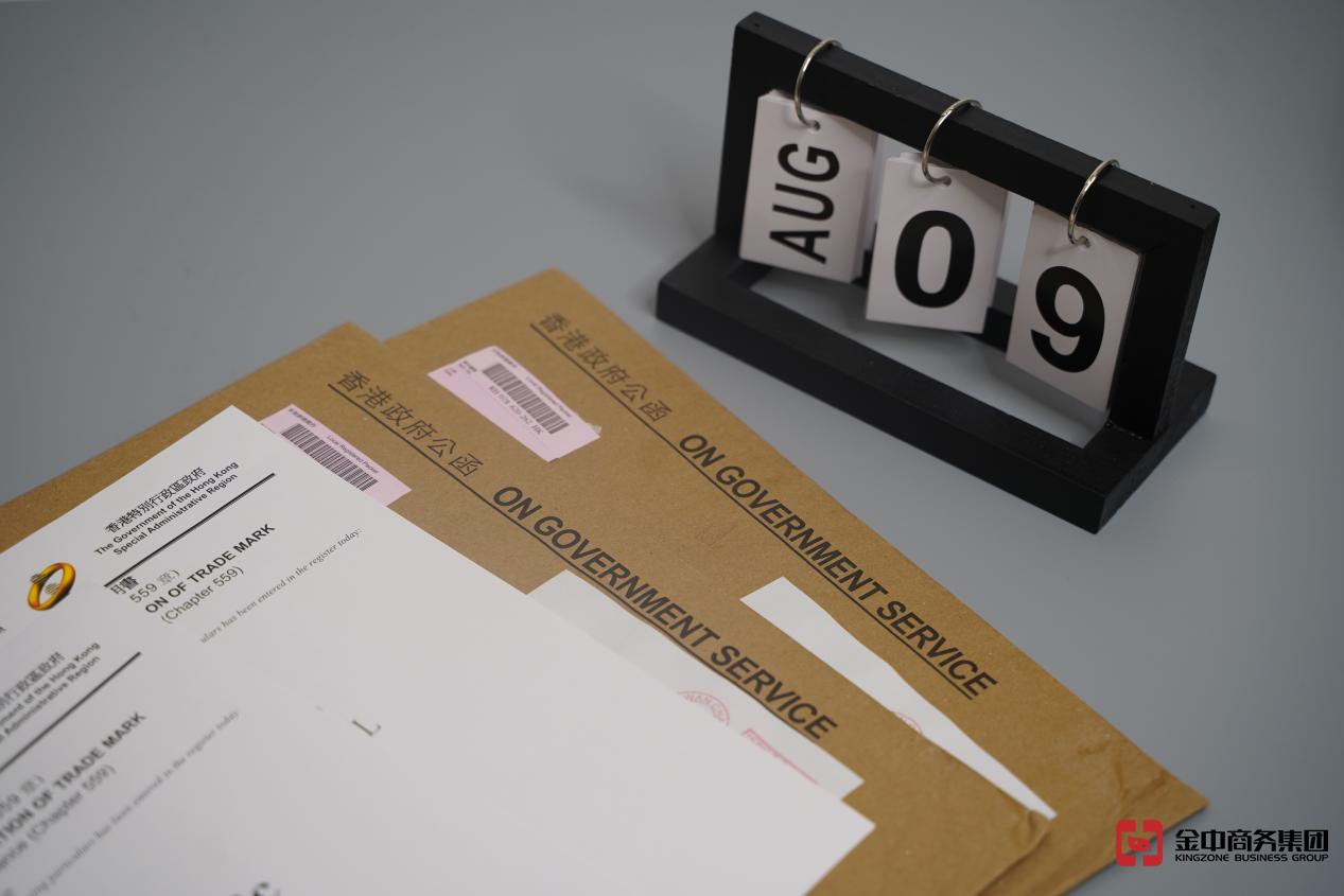 香港商標注冊 香港商標注冊