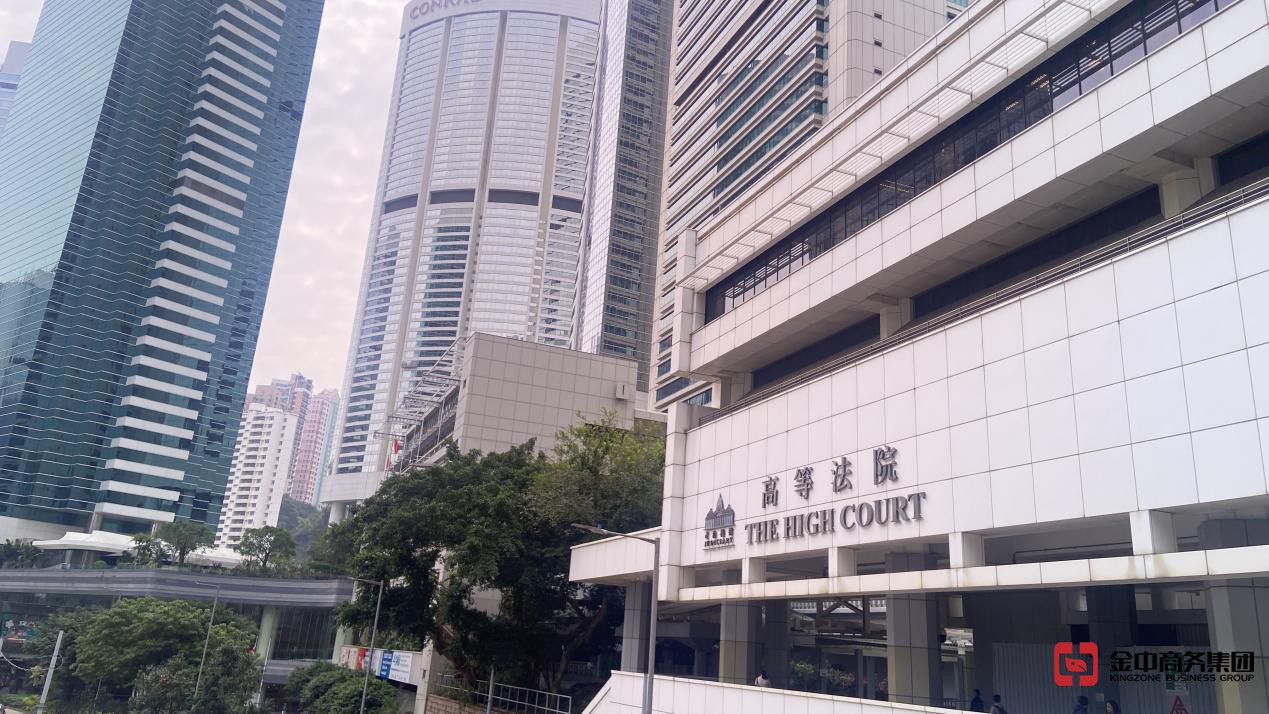 香港商標注冊 香港商標注冊