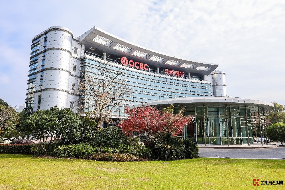 華僑銀行公司開戶