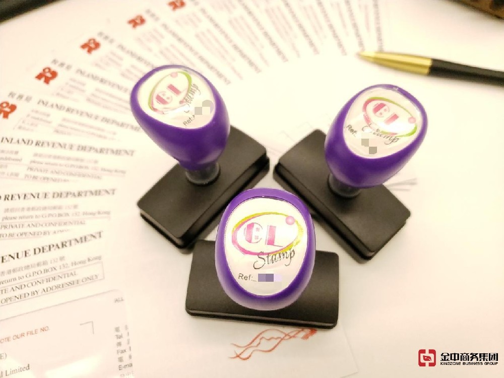 香港公司審計 香港公司審計