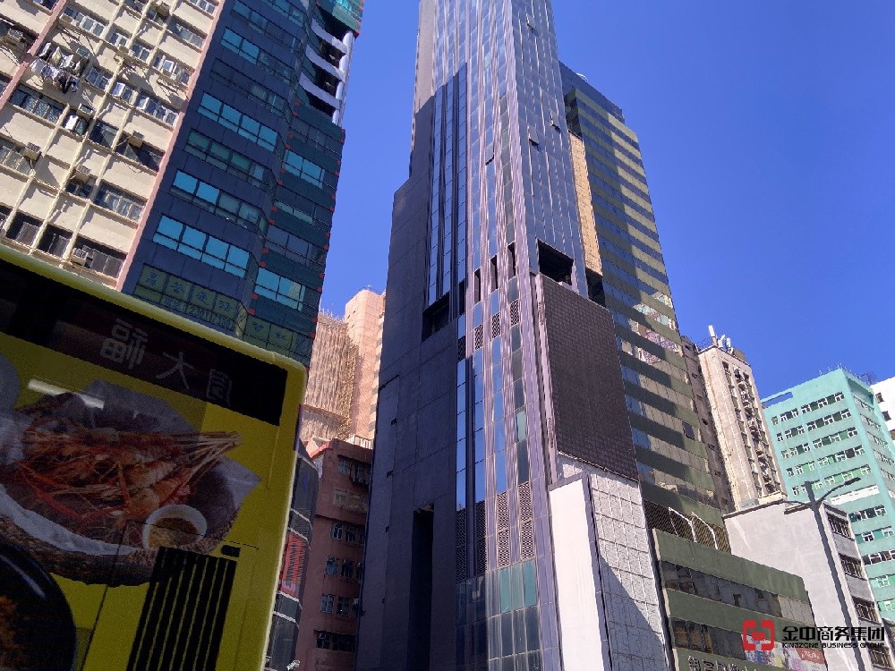 香港公司注冊(cè)