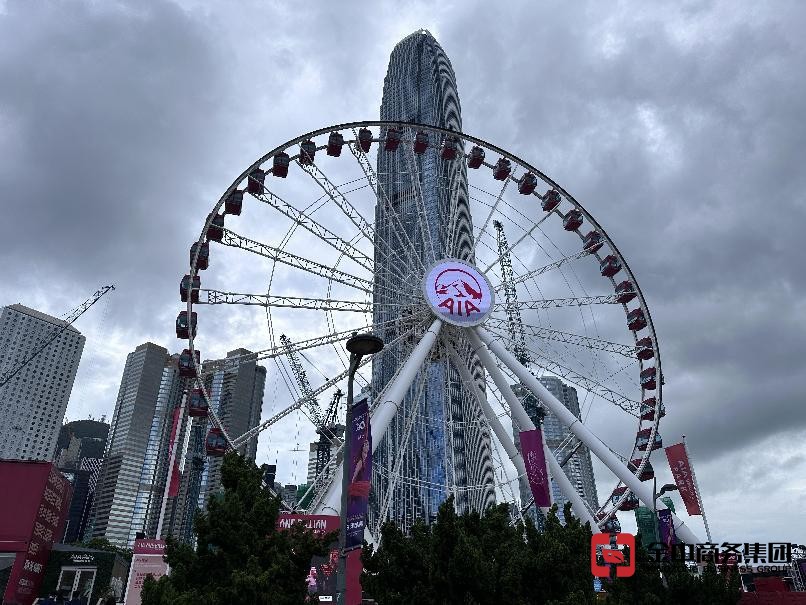 香港旅游牌照資質