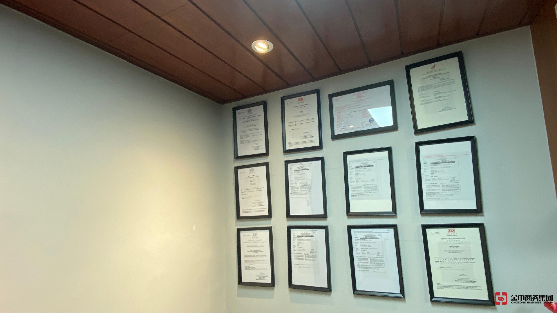 香港海關B類牌照 香港海關B類牌照